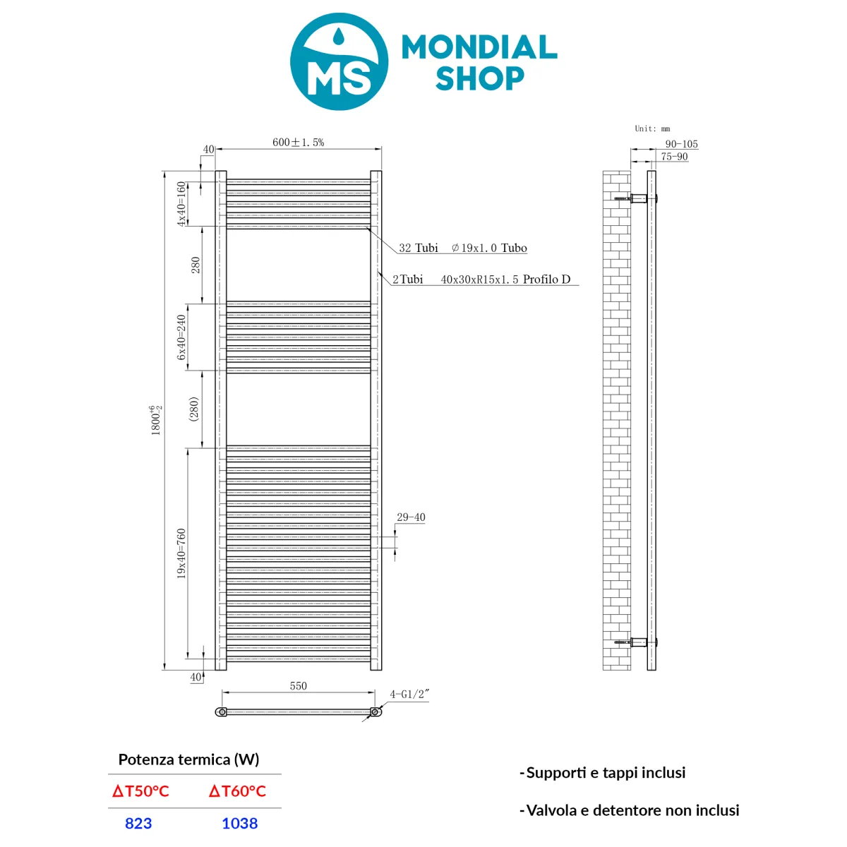 Radiatore Termoarredo scaldasalviette 800x600 bianco interasse 550 mm