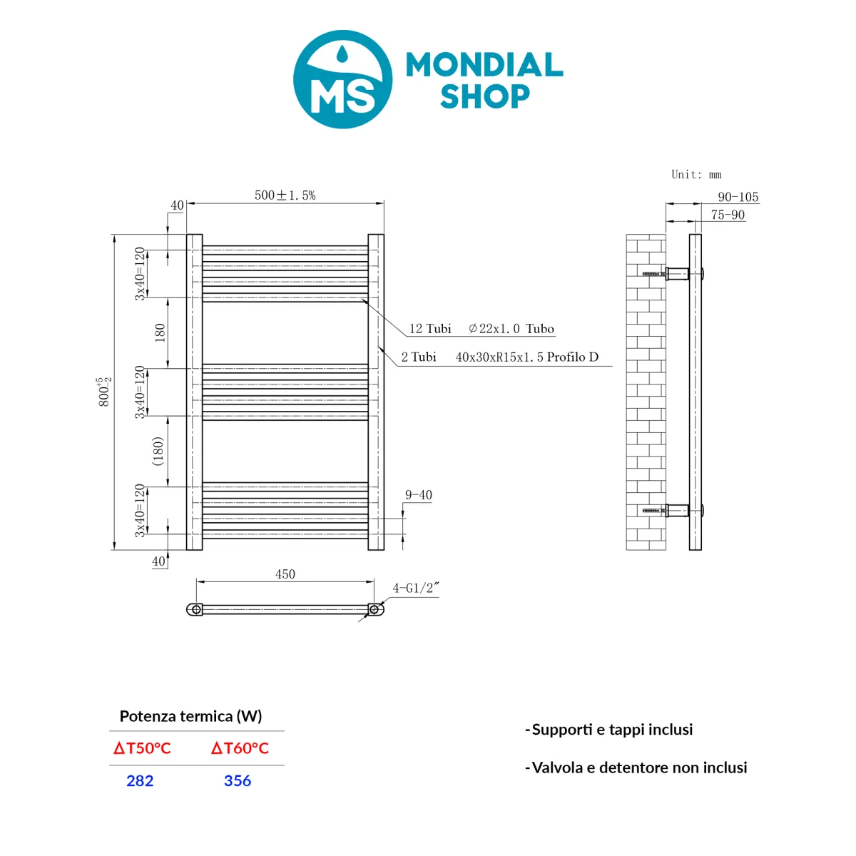 Radiatore Termoarredo scaldasalviette 800x500 bianco interasse 450