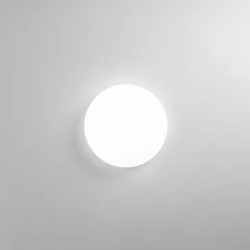 PLAFONIERA LED SUN BIANCA 17W 1500LM 4000K 32X32X5CM