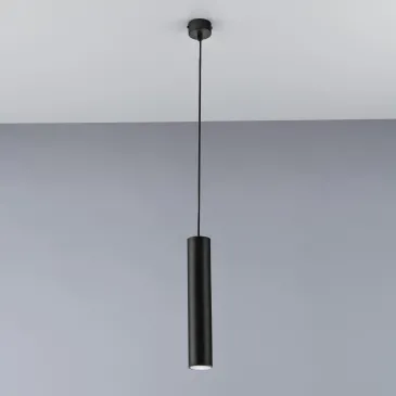 SOSPENSIONE FLUKE TONDA NERA 1XGU10 5,5X5,5X30CM