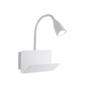 APPLIQUE GULP FLESSIBILE BIANCA CON USB 2A 1XGU10 23X27X49CM