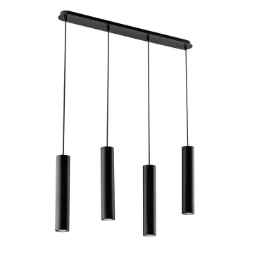 SOSPENSIONE FLUKE TONDA NERA 4XGU10 68X7X200CM