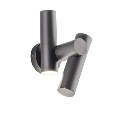 APPLIQUE LED REVERSE ORIENTABILE ANTRACITE 7,5W 620LM 4000K IP44 10,5X17,2X25,3CM