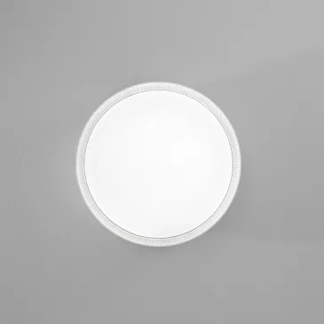 PLAFONIERA LED KAOS BIANCA...