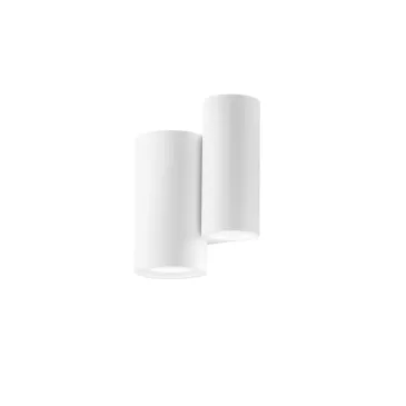 APPLIQUE BANJIE BIANCA 4XGU10 16X16X21CM