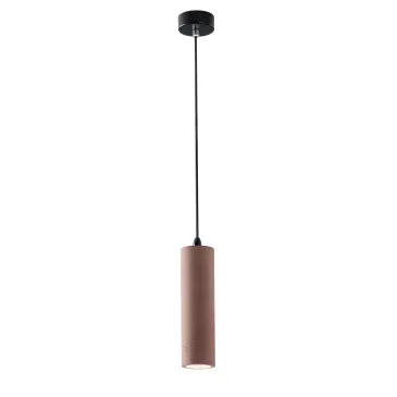 SOSPENSIONE KRUK TONDA MATTONE 1XGU10 7X130CM
