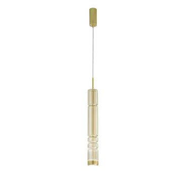 SOSPENSIONE LED CROOKES AMBRA 8W 800LM CCT 8X8X234CM