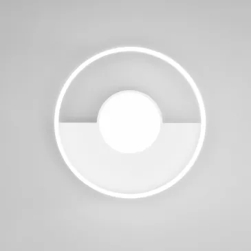 PLAFONIERA LED KANDINSKY...