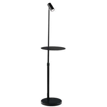Verstellbare Relax-Stehleuchte Schwarz/Marmor 1xGU10 30x150cm