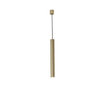 Suspension Lord Gold en acier et aluminium, 1 x GU10, 25 W, 10 x 10 x 255 cm