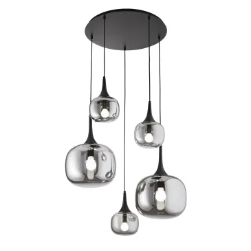 JAIPUR Hängelampe Rauchglas/Schwarz 2xE27+3xE14 70x70x200cm