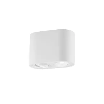 Plafonnier rond blanc Town 2 x GU10 17,8 x 9,6 x 12,5 cm