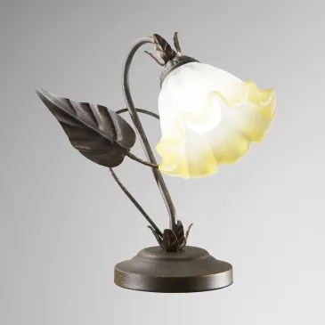 LUME TRISTANO MARRONE 1XE14...