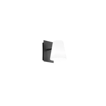 Applique murale E14 noire ou blanche | Mondialshop