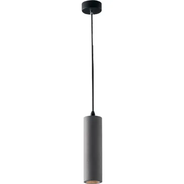KRUK RUND GRAU AUFHÄNGUNG 1XGU10 7X130CM