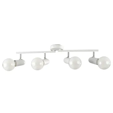 4-flammiger Strahler, weiß oder schwarz | Mondialshop