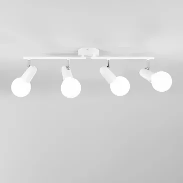 SPOT PUNTO BIANCO 4XE27...