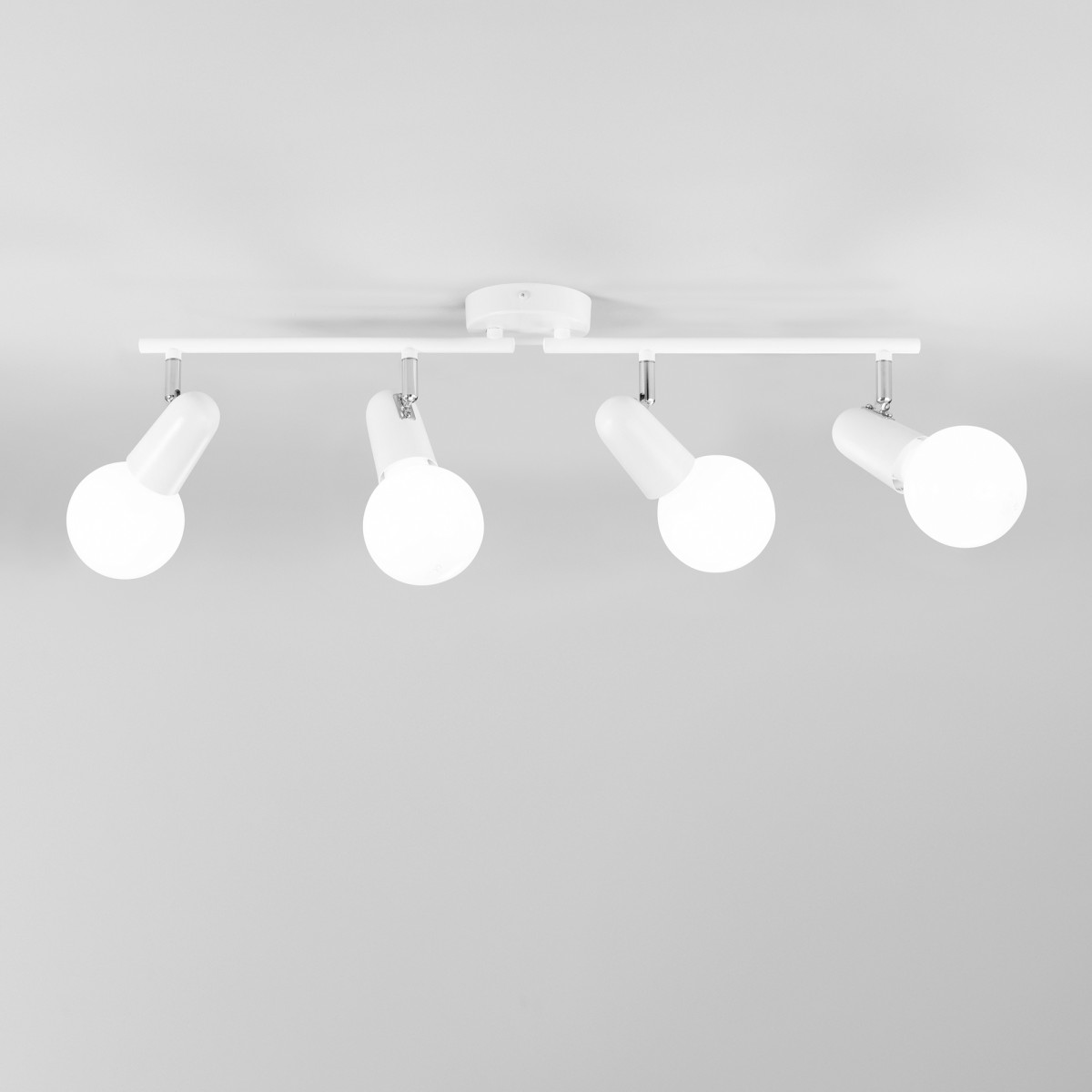 Projecteur 4 lumières blanc ou noir | Mondialshop