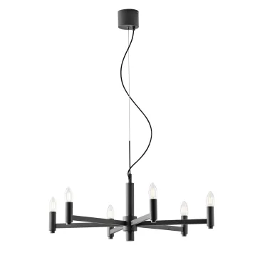 LAMPADARIO KAROL GRIGIO 6XE14 72X120CM