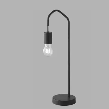 LUME HABITAT NERO 1XE27...