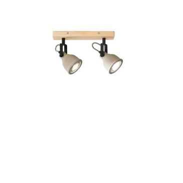 Applique murale moderne 2XGU10 grise et bois | Mondialshop