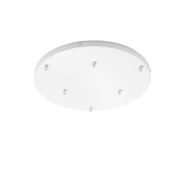 Cadre rond blanc à 6 trous 47 x 4,1 cm