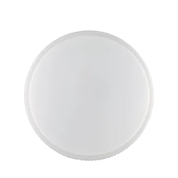 Plafonnier LED rond blanc à pixels, 40 W, 3900 lm, température de couleur variable, Wi-Fi avec télécommande, 49,5 x 9,5 x 49,5 c