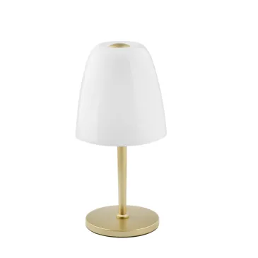 Lampe de table blanche ARES 1XE14 18X36CM