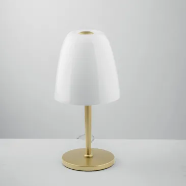 Lampe de table blanche ARES...