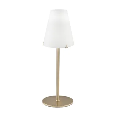 OR/BLANC CANTO LIGHT 1XG9 12X12X35CM