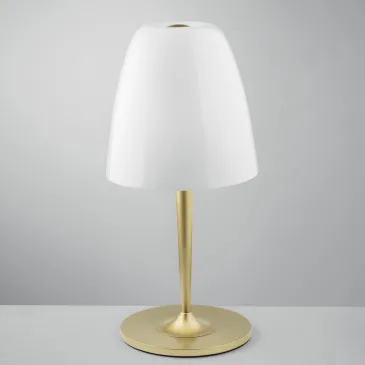 LUME ARES BIANCO 1XE27 28X56CM