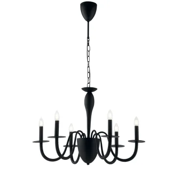 Lustre Armstrong noir 6XE14 78X150CM