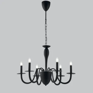 LAMPADARIO ARMSTRONG NERO...