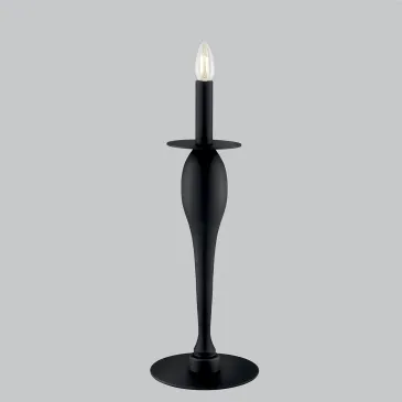 LUME ARMSTRONG NERO 1XE14...