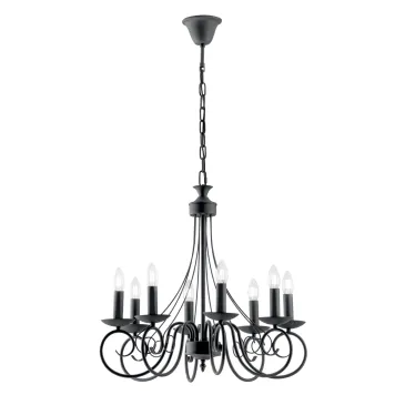 Lustre Béatrice Anthracite 8XE14 63X120cm
