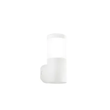 FOCUS WEISSE RUNDE WANDLEUCHTE 1XGU10 IP65 10X13X24CM
