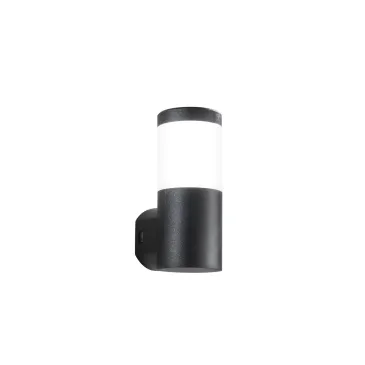 Applique murale ronde noire FOCUS 1XGU10 IP65 10X13X24CM