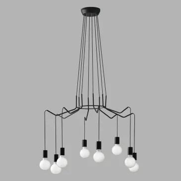 HABITAT SUSPENSION NOIRE...