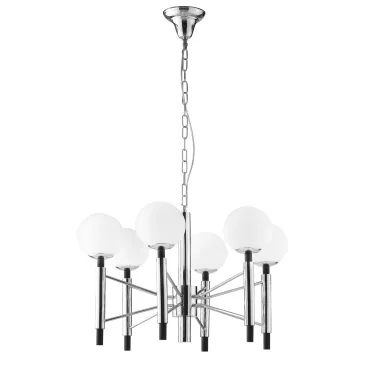 Suspension Hammond chromée/noire 6XE14 70X120cm