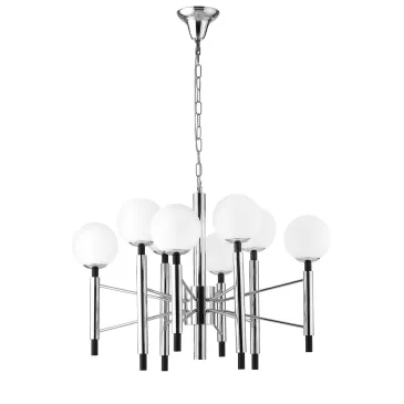 Suspension Hammond chromée/noire 8XE14 83X120cm