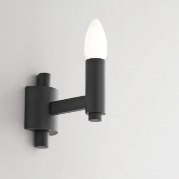 APPLIQUE KAROL GRIGIA 1XE14...