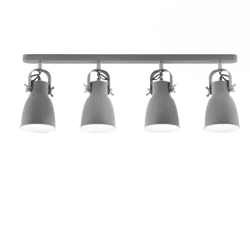 Moderner Strahler 4xE27 Nickelgrau | Mondialshop