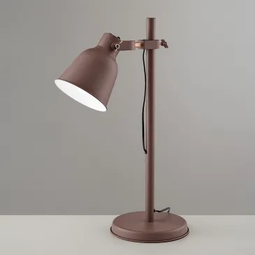 LEGENDE CORTEN-/KUPFERLAMPE...