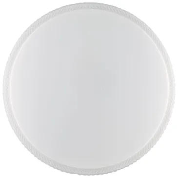 Weiße, runde LED-Pixel-Deckenleuchte, 66 W, 6540 lm Farbtemperatur, dimmbar, WLAN-fähig, mit Fernbedienung, 76,5 x 10 x 76,5 cm