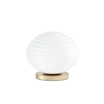 Table Ripple Gold 1XE27 32X32X28cm
