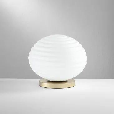 RIPPLE GOLD TISCH TISCH...