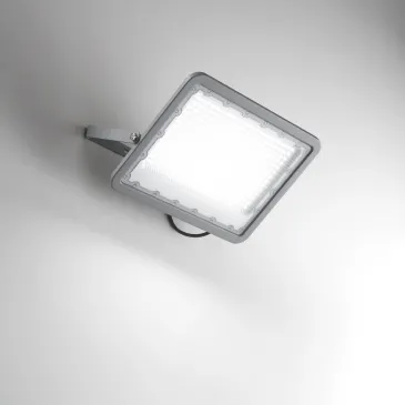 ATHOS LED-Projektor, grau,...