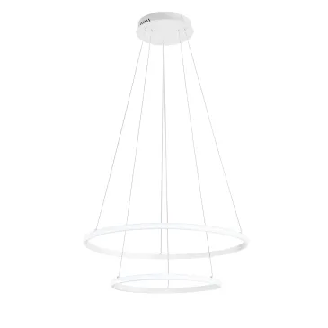 Suspension LED blanche Axis 31 W 2635 lm CCT + RGB numérique avec télécommande 60/40 x 150 cm