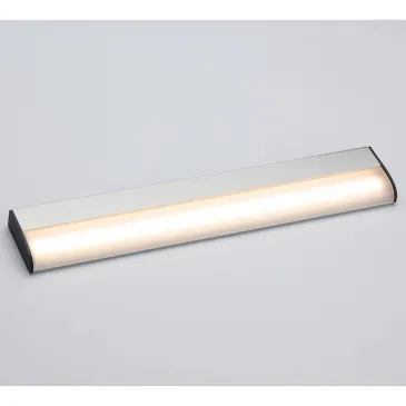 Lampe LED argentée...
