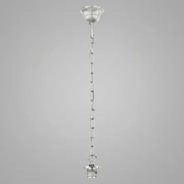 Sospensione Catena Metallo Nikel E27